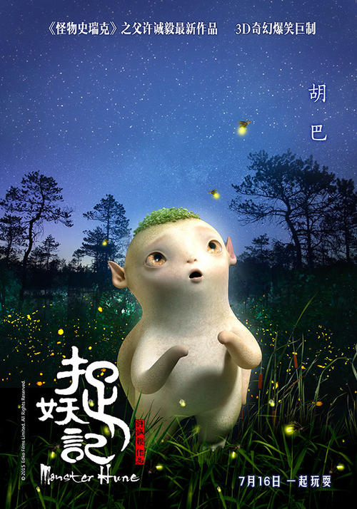 哪里能买到印第安纳州驾驶执照