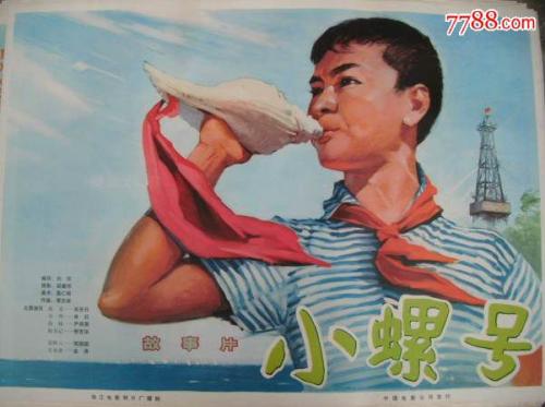 哪里能办日本京都創成大學成绩单